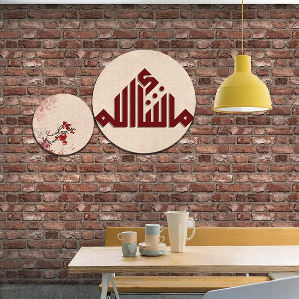 2 Pc Round Shape Frame