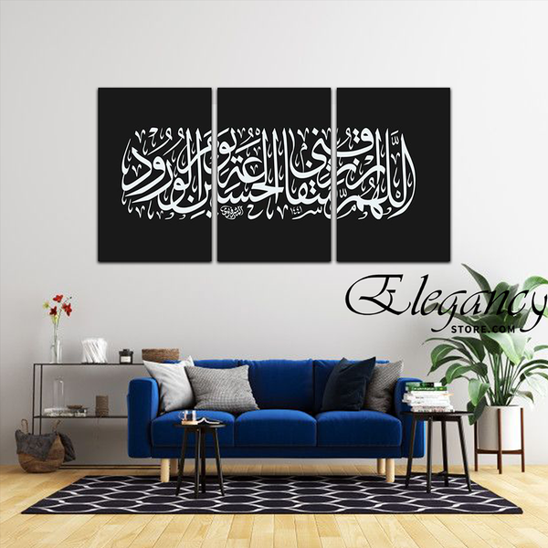 3 Pcs Wall Frame (HS-3002)