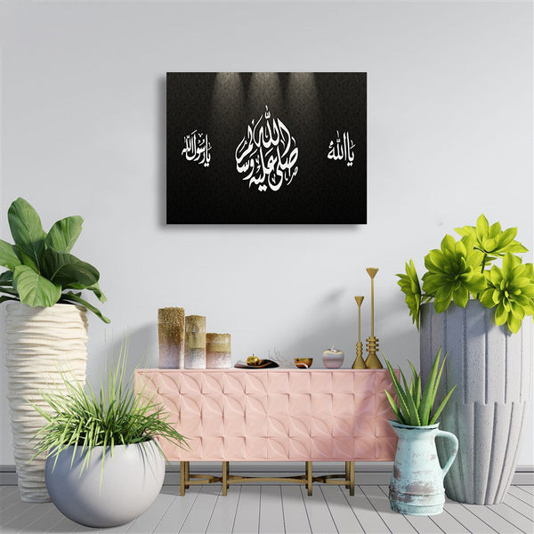 SINGLE PC WALL FRAME (24X18) (MIF-002)