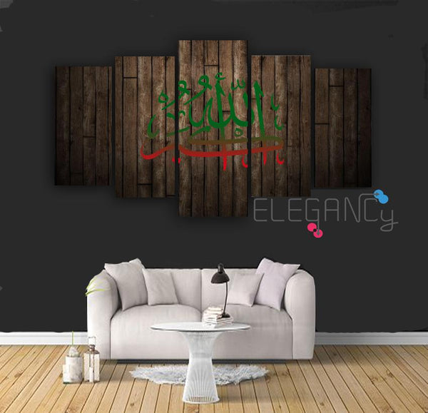 5 PCS ISLAMIC CALLIGRAPHY (Fade Proof)