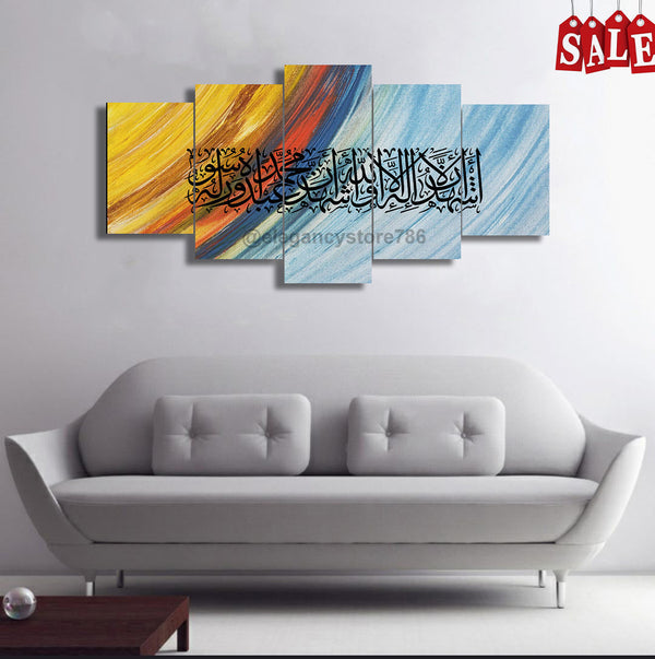 5 Pcs Wall Frame (HS-022)