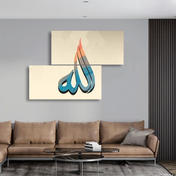 2 PC WALL FRAME (24X24) (MIF-022)