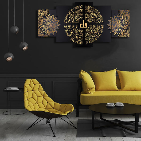 5 PCS WALL FRAME (4 KUL-002)