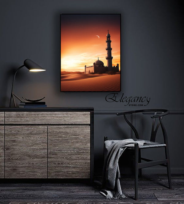 Singe Pc Wall Frame Islamic Ws-0031