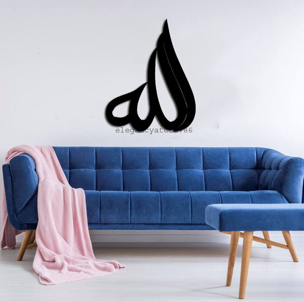 WOODEN ISLAMIC AYATS (AK-17) (14*14 INCH)