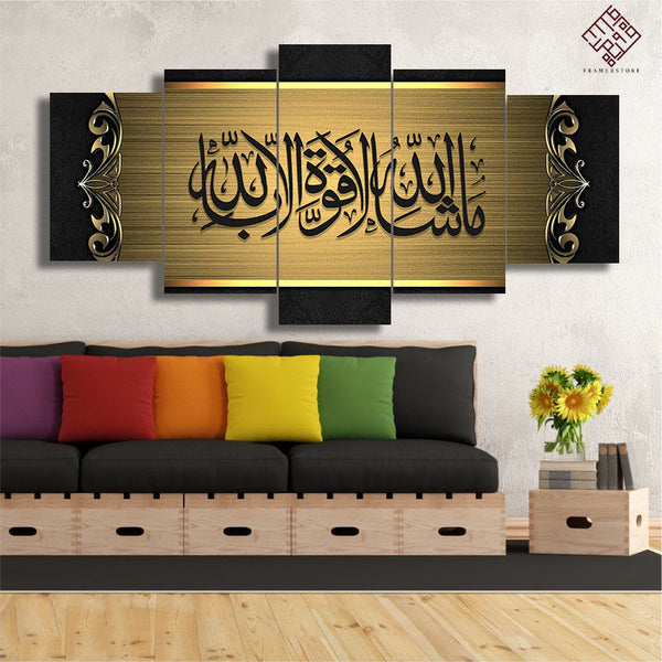 Eid Sale 72*36 Inch Large 5 Pcs Wall Frame Fs100014916