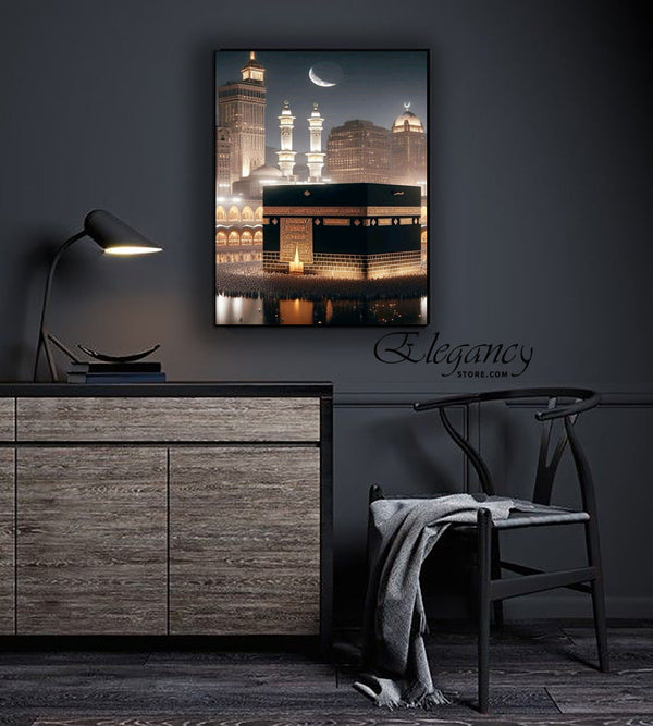 Singe Pc Wall Frame Islamic Ws-0032