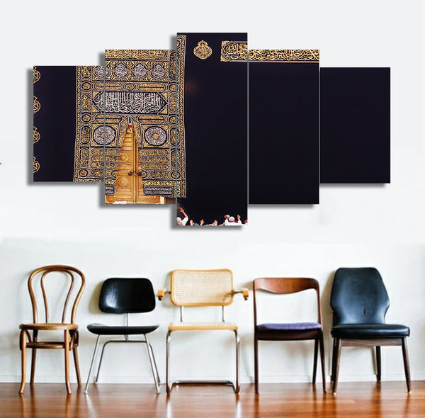 5 pcs Islamic Wall Frame (ef1-26)