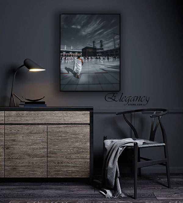 Singe Pc Wall Frame Islamic Ws-0034