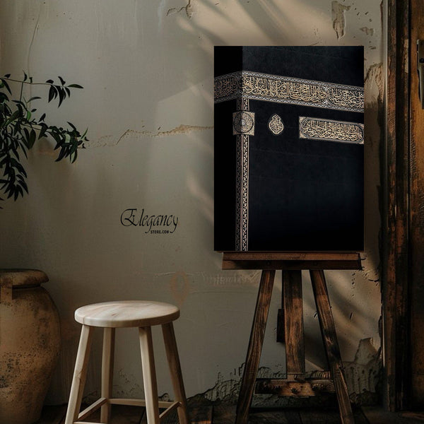 1 Pcs Wall Hanging Frame MOS-007