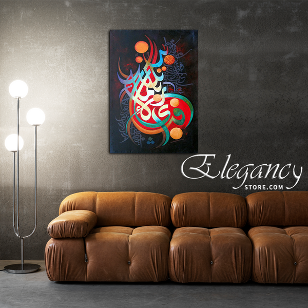 1 Pc Wall Frame (HS0029)
