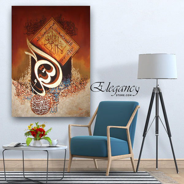 1 Pc Wooden Wall Frame (HS0054)