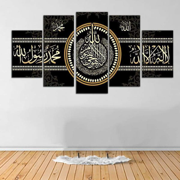 5 PCS WALL FRAME (40x24) hazr