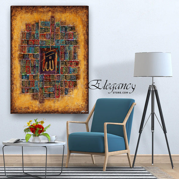 STOCK CLEARANCE SALE 1 PCS WALL HANGING FRAME LARGE EE69426