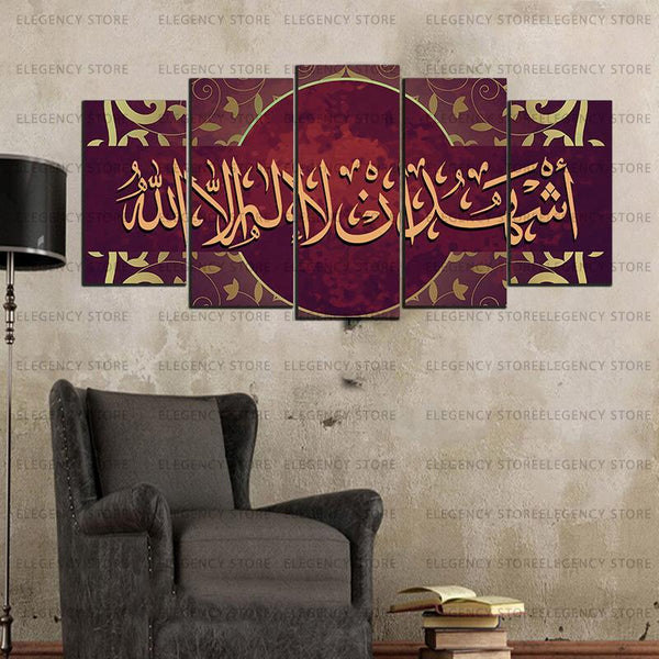 5 pcs Wall Frame (KK-3920)