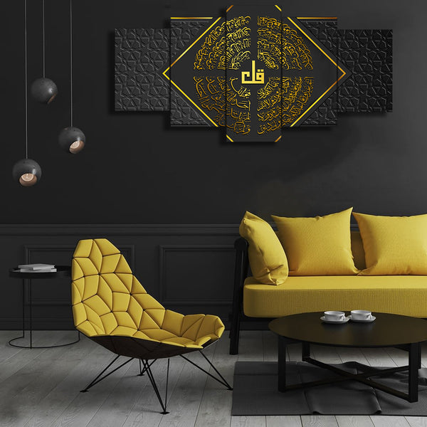 5 PCS FRAME (4 KUL-003)