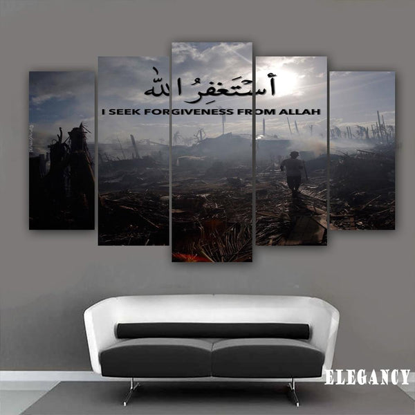 5 PCS ISLAMIC CALLIGRAPHY (Fade Proof)