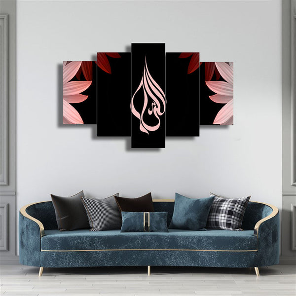 5 PCS WALL FRAME (MIF-083)