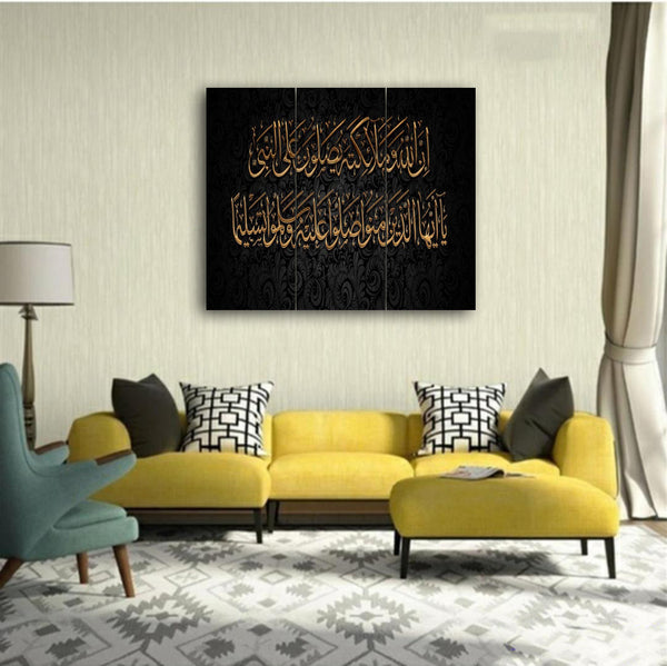 3 PCS Wall Frame (36X24) (sk2-016)