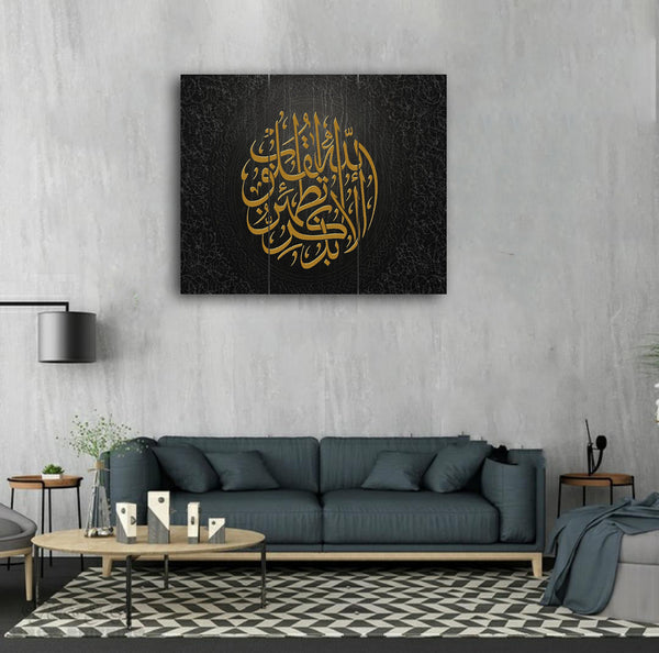 3 PCS Wall Frame (36X24) (sk2-017)