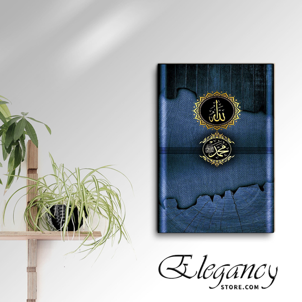 1 Pc Wall Frame (HS0036)