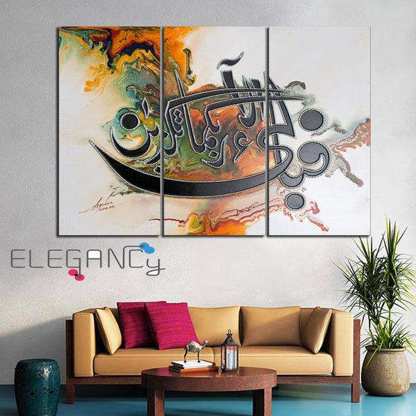 3 PCS Wall Frame Fabi