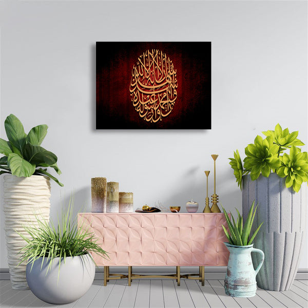 SINGLE PC WALL FRAME (24X18) (MIF-004)