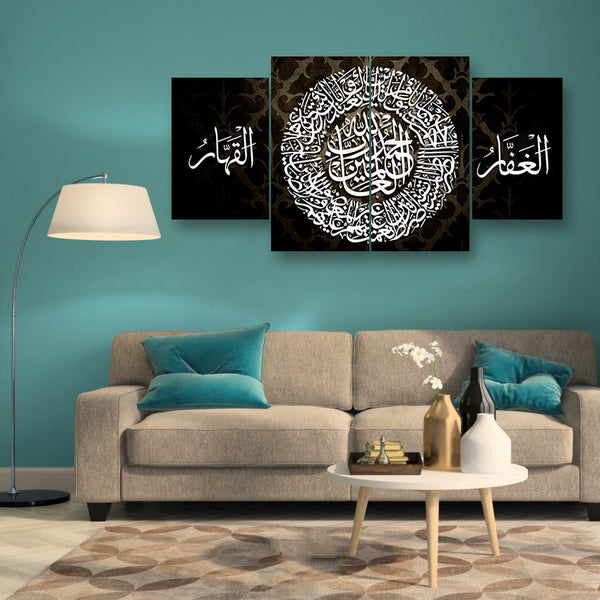 4 PC WALL FRAME (48X24) (MIF-064)