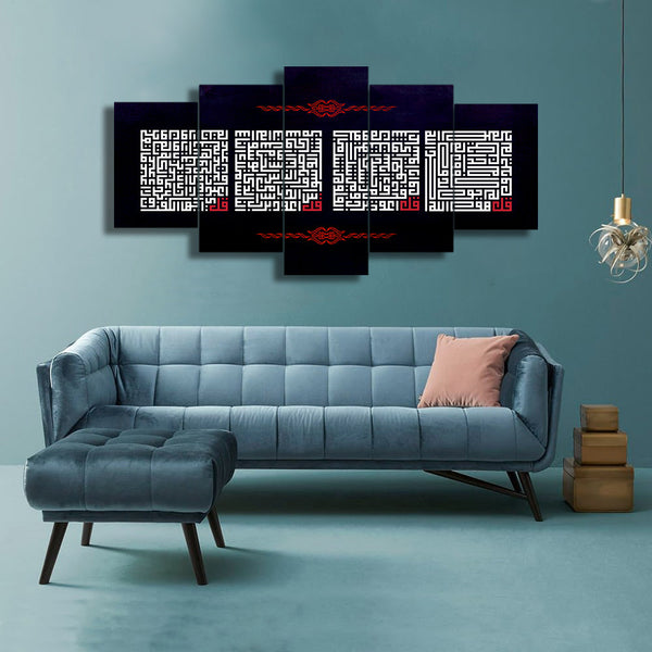 5 PCS FRAME (4 KUL-004)