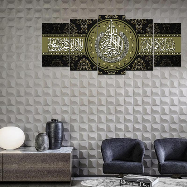 5 pcs Wall Frame (60x30) (khi-5040)