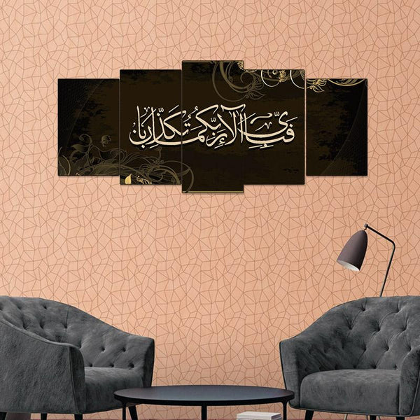 5 PCS WALL FRAME (60X30)(II-5387)