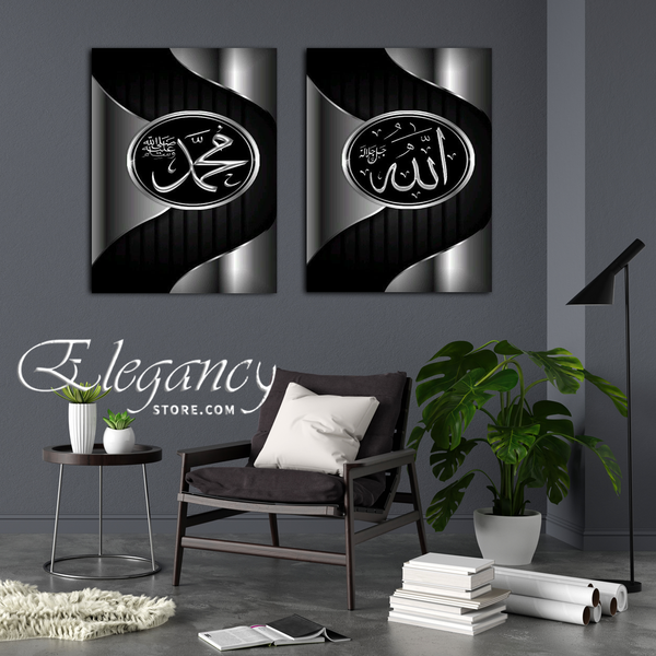 2 Pcs Wall Frame (HS0070)