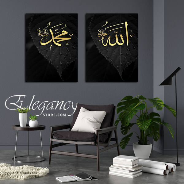 2 Pcs Wall Frame (HS0069)