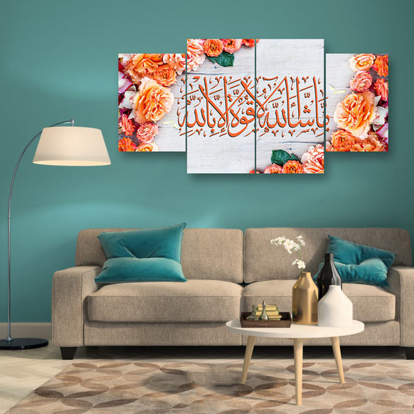 4 PC WALL FRAME(48X24) (MIF-065)