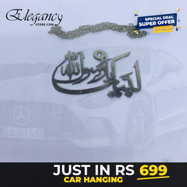 Labaik Car Hanging Silver