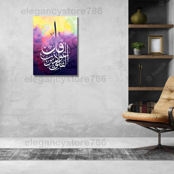 Single pc wall frame (AC-001)