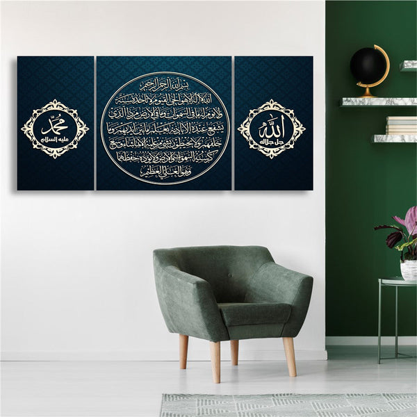 3 PC WALL FRAME (40X24) (MIF-045)
