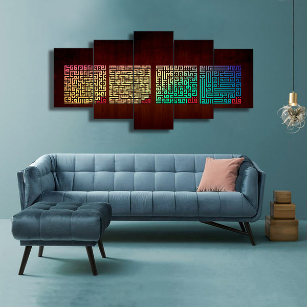 5 PCS FRAME (4 KUL-005)