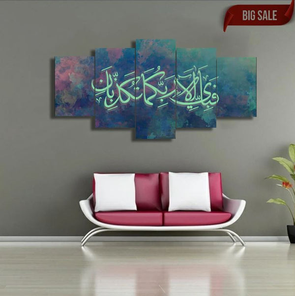 5 pcs wall frame (40x24)hazir