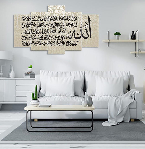 5 PCS ISLAMIC CALLIGRAPHY (Fade Proof)