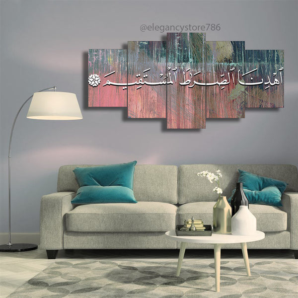 5 PCS ISLAMIC WALL FRAME (PS-066)