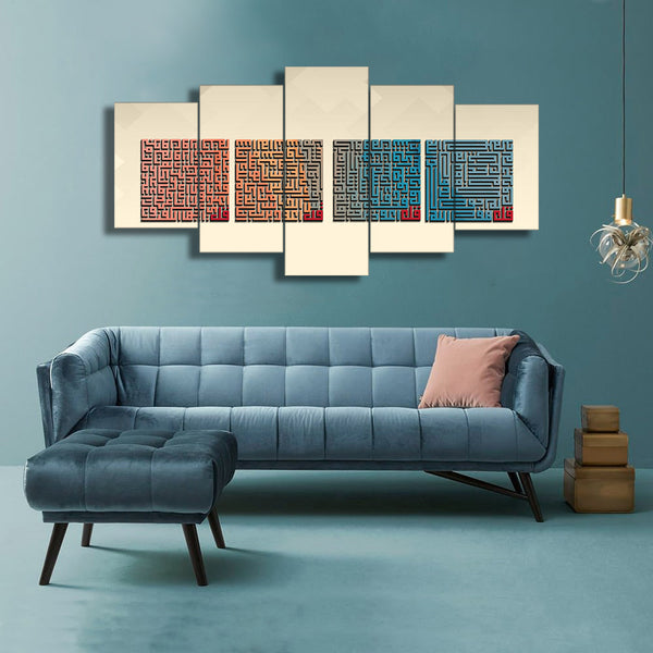 5 PCS FRAME (4 KUL-006)