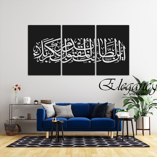 3 Pcs Wall Frame (HS-3006)