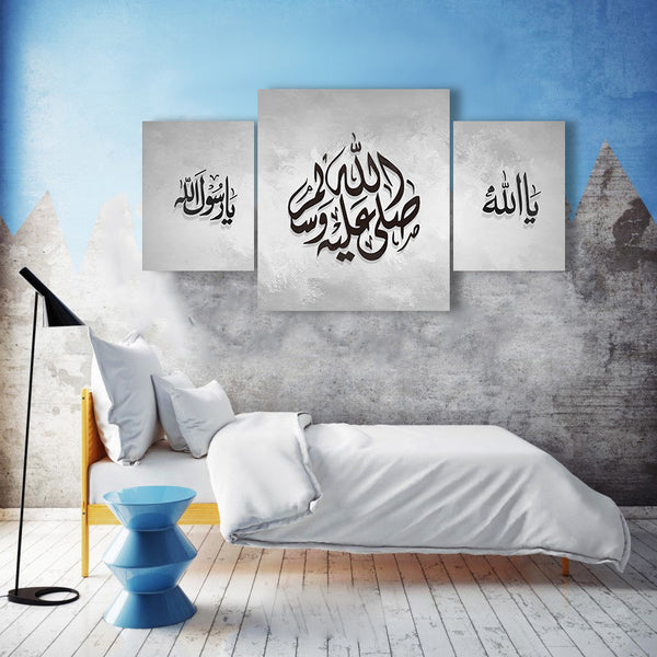 3 PC WALL FRAME (40X24) (MIF-046)