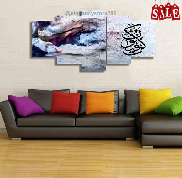 5 Pcs Wall Frame (HS-026)