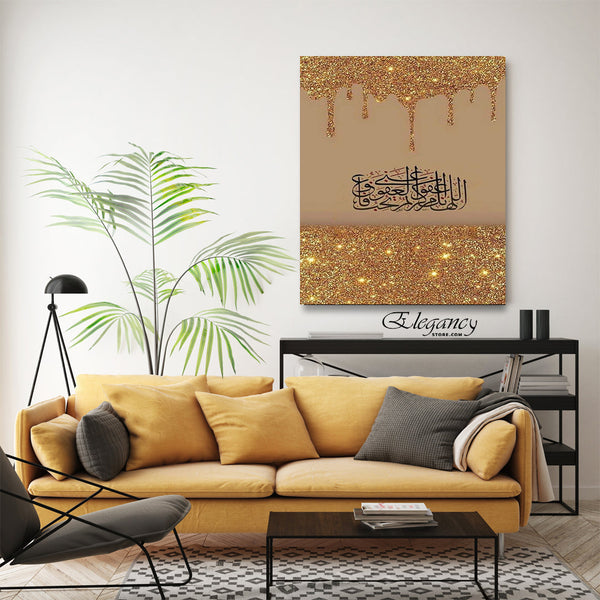 Singe Pc Wall Frame Islamic (wk-0013)