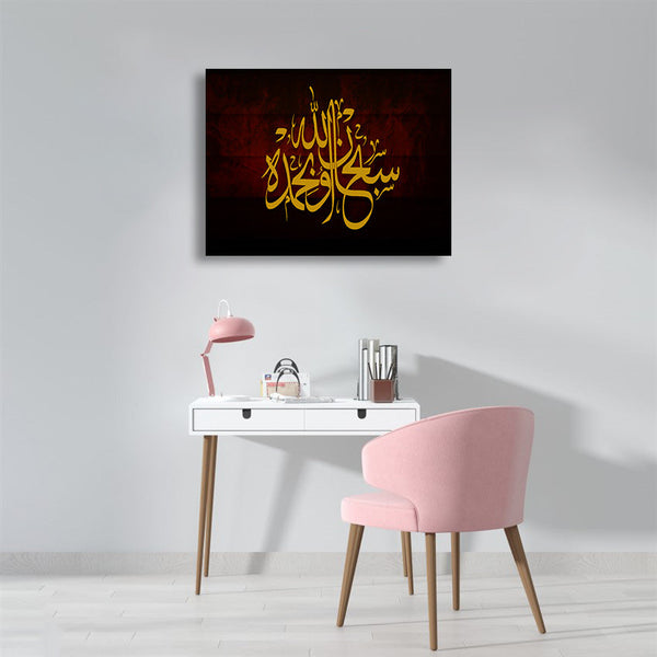 SINGLE PC WALL FRAME (24X18) (MIF-006)