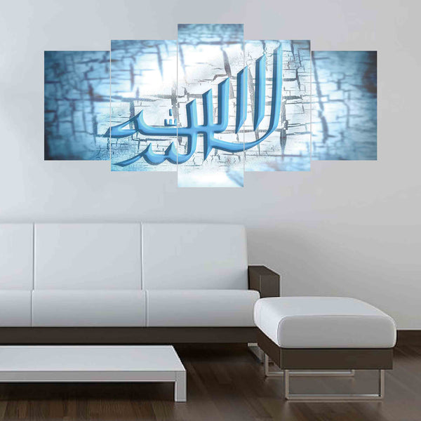 5 PCS ISLAMIC 3D CALLIGRAPHY