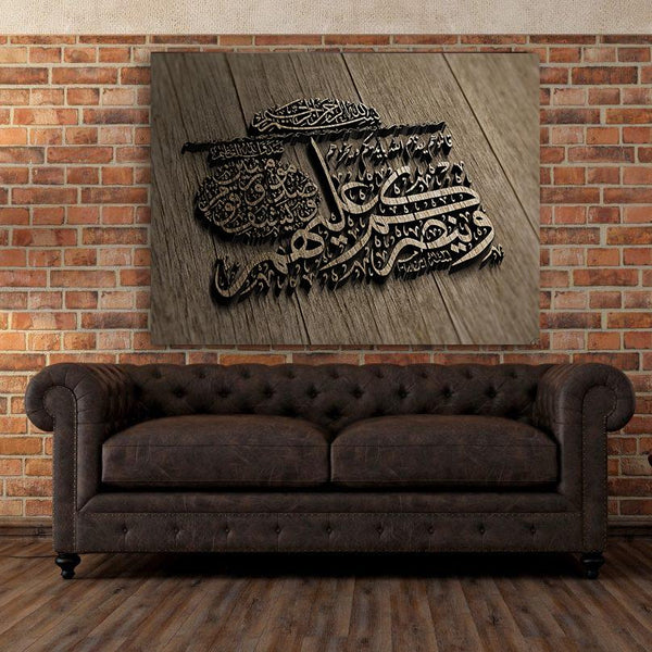 SINGLE PC WALL FRAME (24X18)(LT-7248)