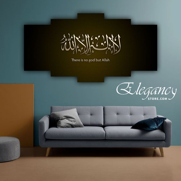 Eid Sale 5 Pcs Wall Hanging (60*30 Inch49674)